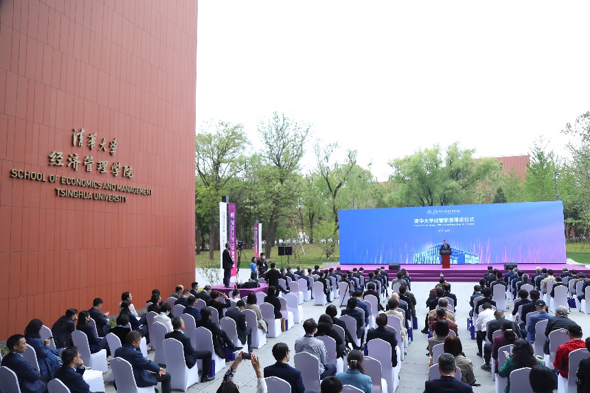 2025新澳门开门原料免费