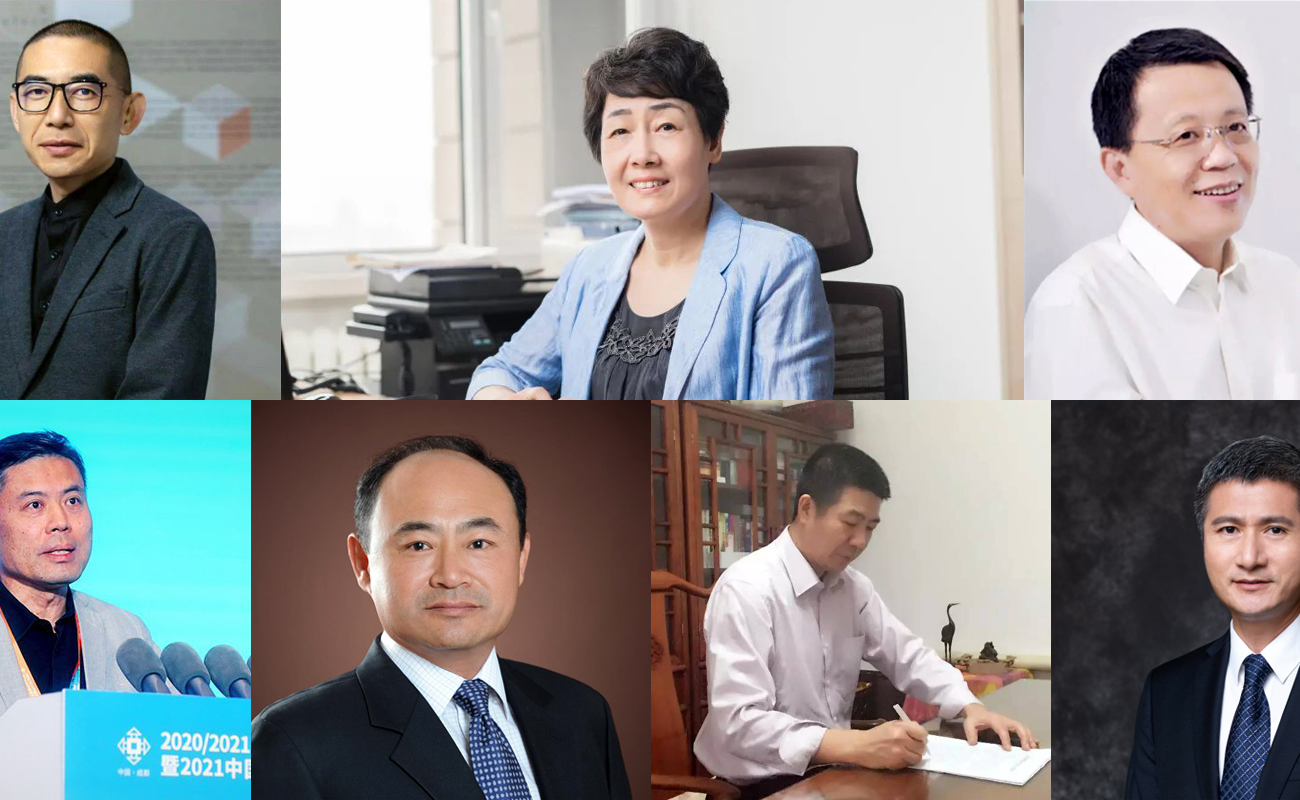 2025新澳门开门原料免费