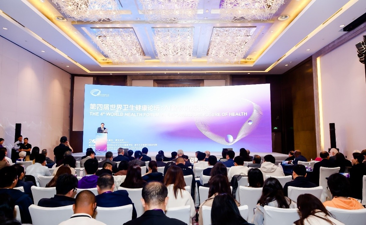 2025新澳门开门原料免费