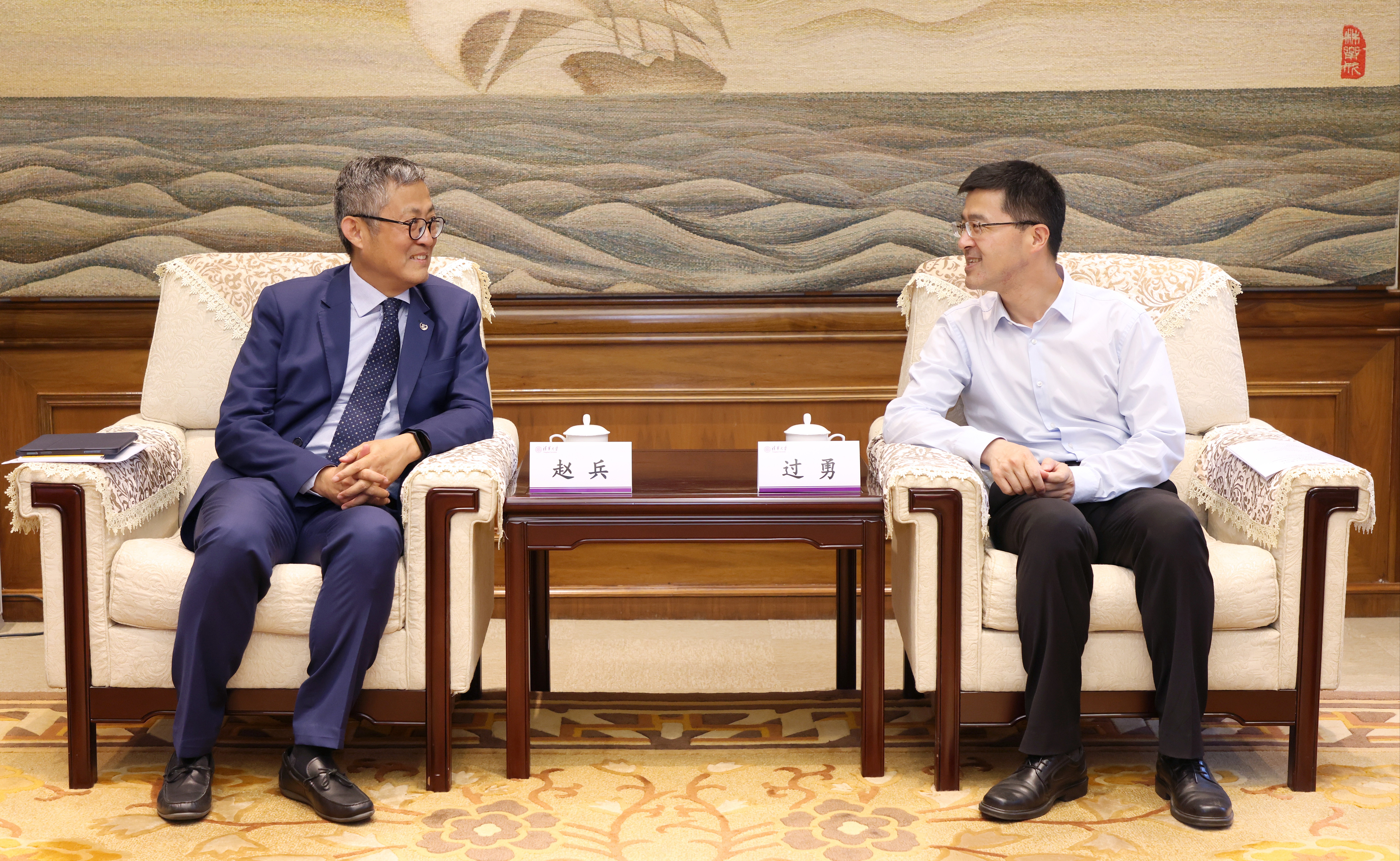 2025新澳门开门原料免费