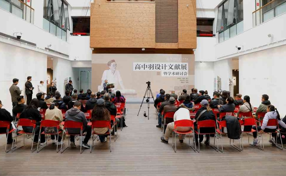 2025新澳门开门原料免费