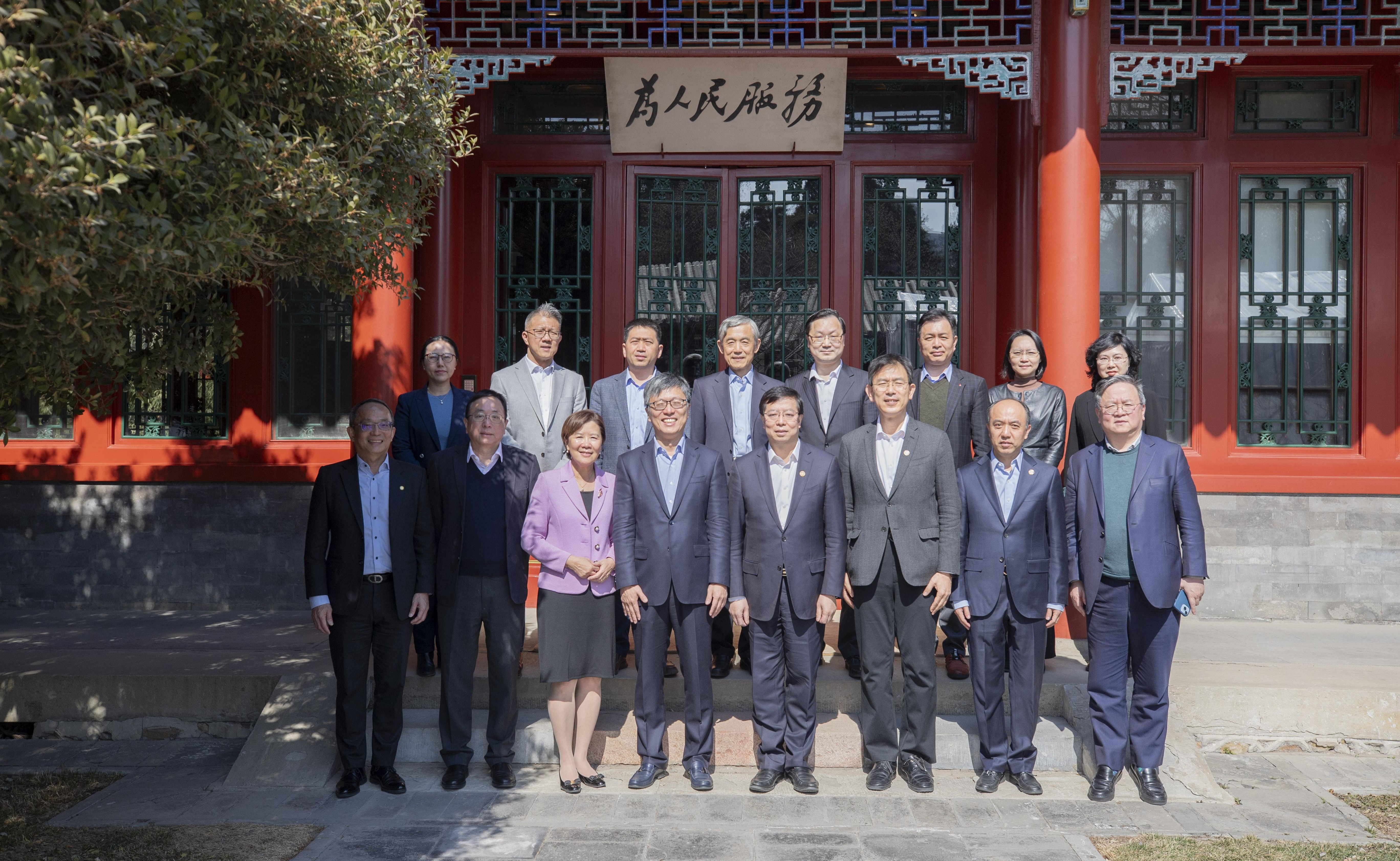 2025新澳门开门原料免费