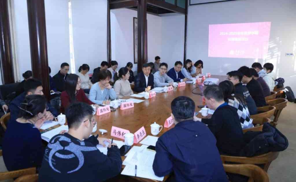 2025新澳门开门原料免费