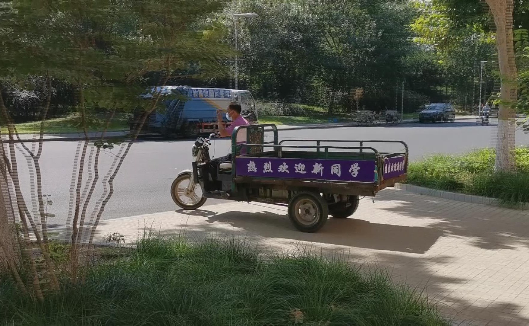 2025新澳门开门原料免费