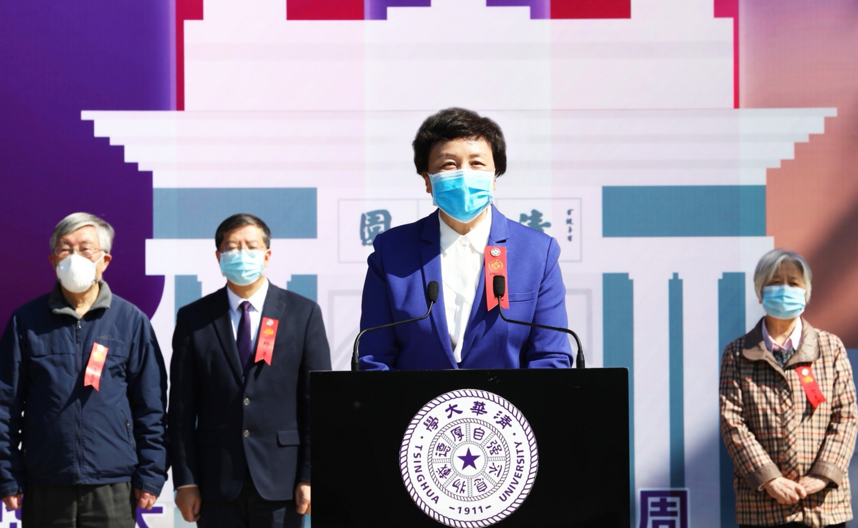 2025新澳门开门原料免费