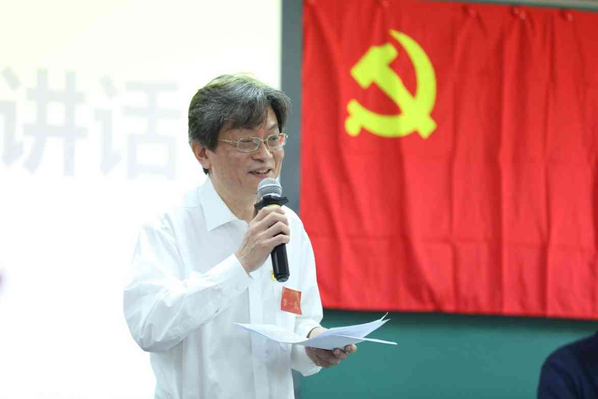 2025新澳门开门原料免费