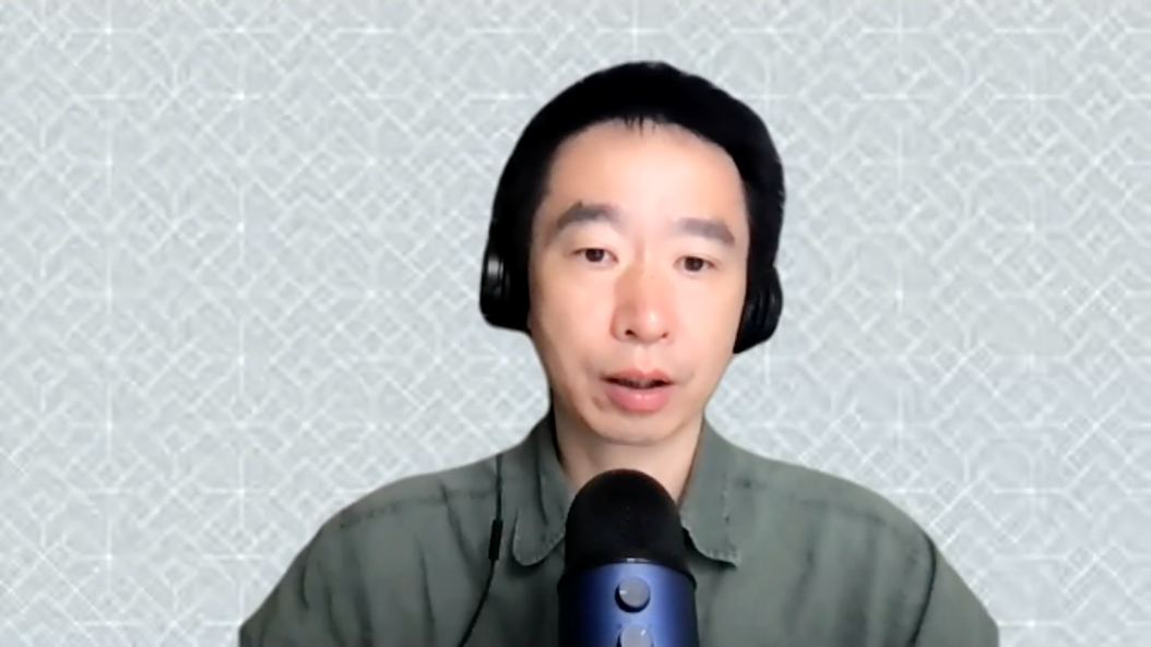 2025新澳门开门原料免费