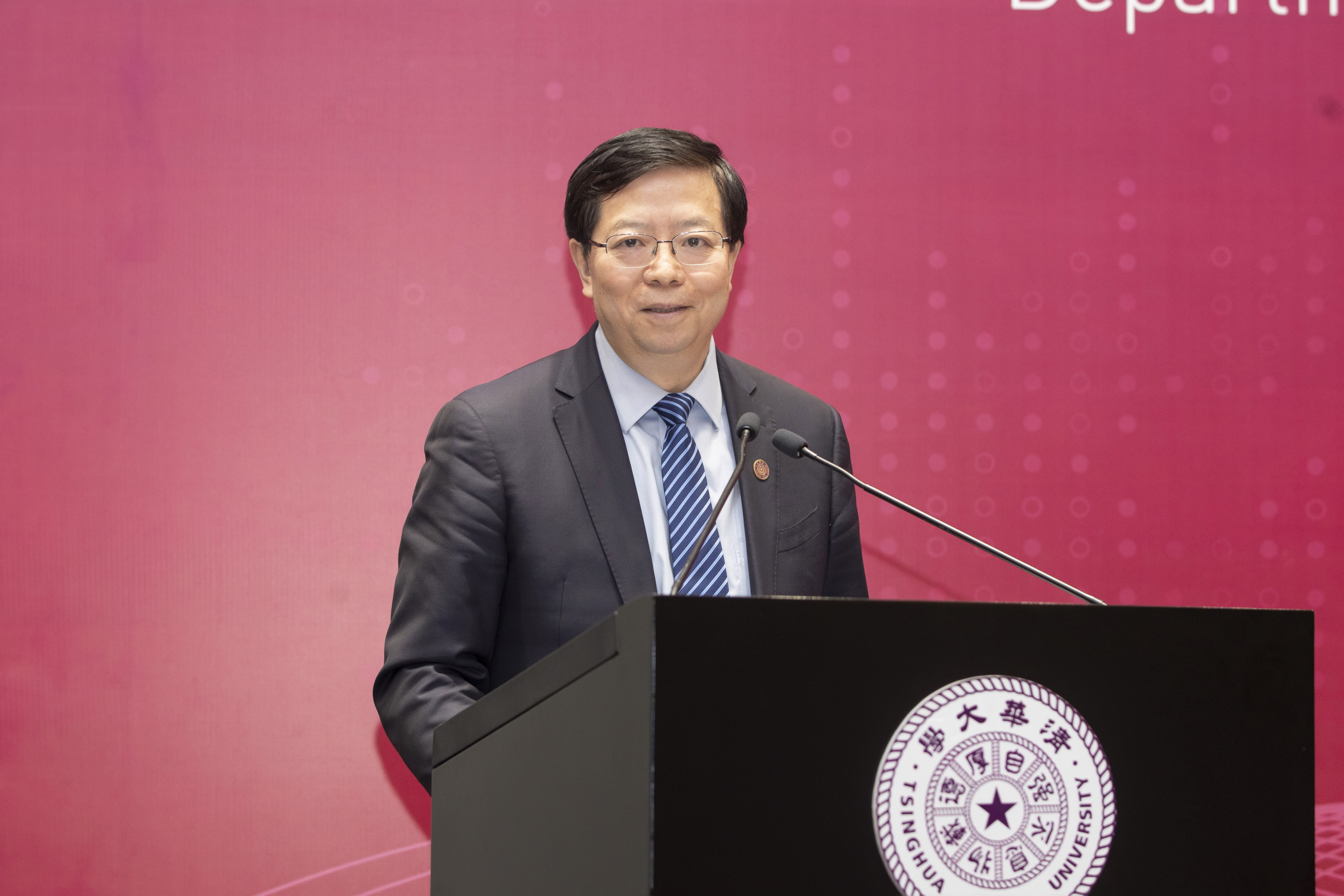 2025新澳门开门原料免费