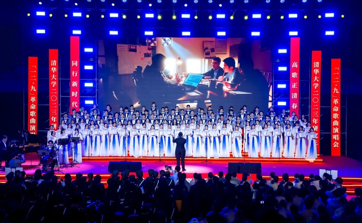 2025新澳门开门原料免费