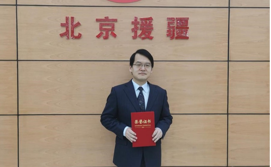 2025新澳门开门原料免费