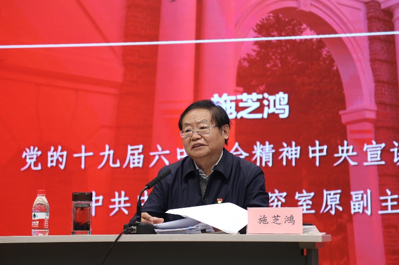 2025新澳门开门原料免费