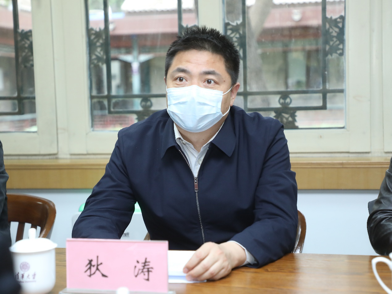 2025新澳门开门原料免费