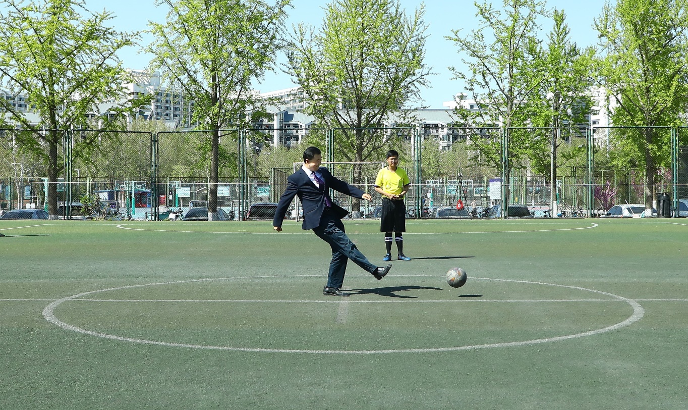 2025新澳门开门原料免费