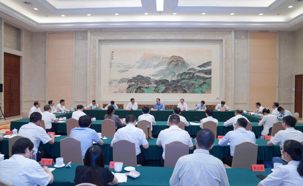 2025新澳门开门原料免费