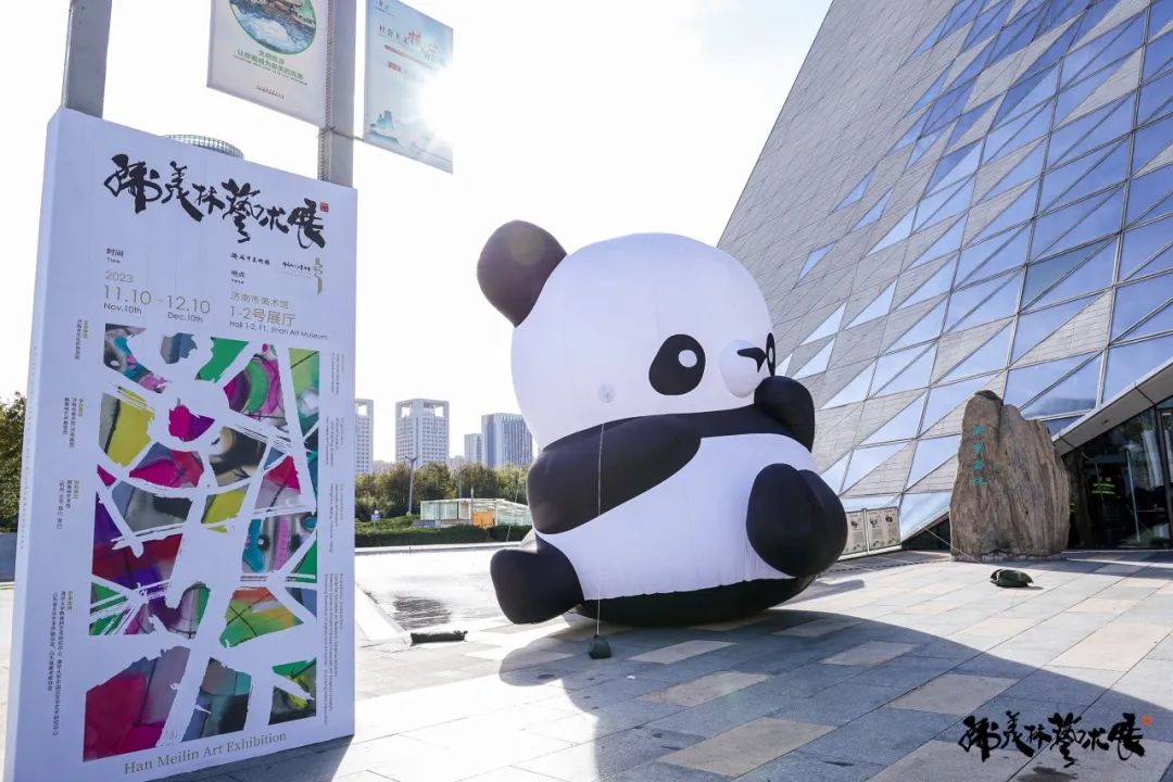 2025新澳门开门原料免费