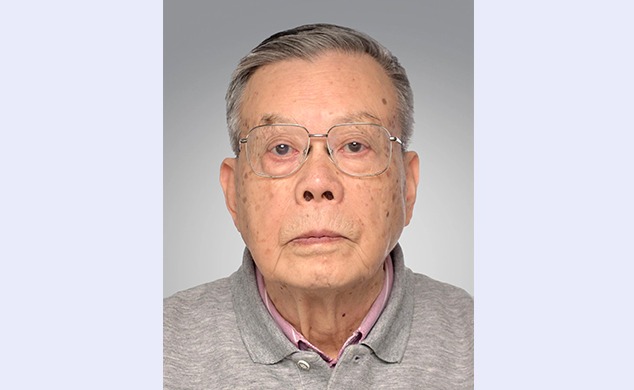 2025新澳门开门原料免费