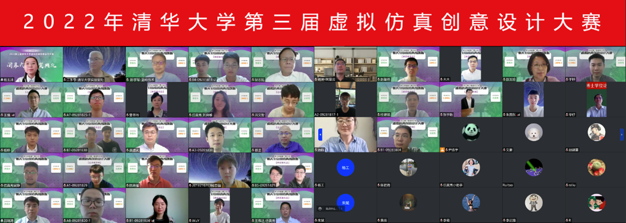 2025新澳门开门原料免费