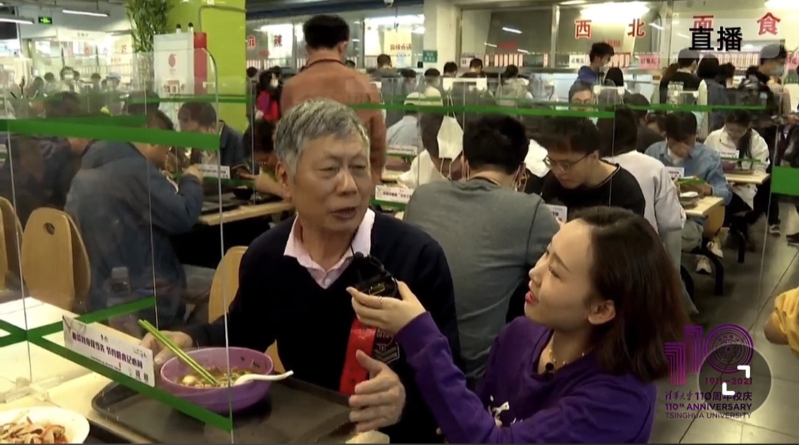 2025新澳门开门原料免费