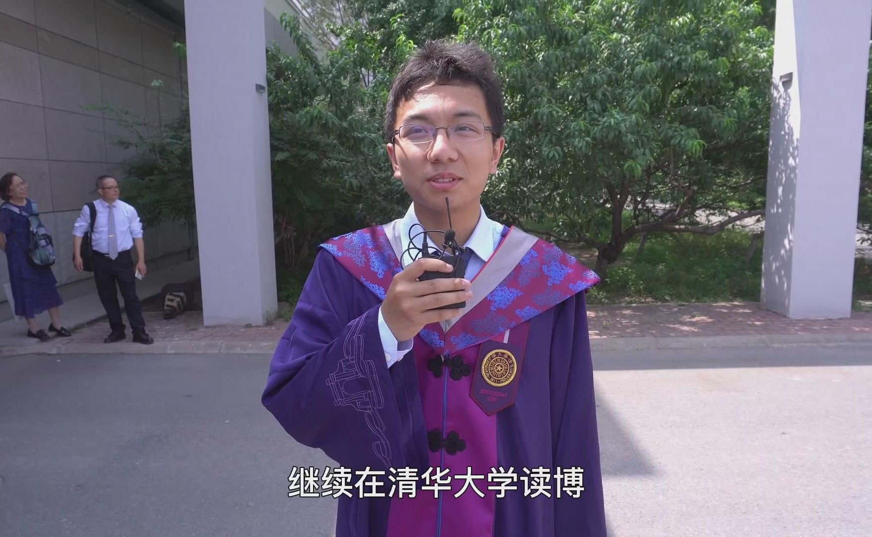 2025新澳门开门原料免费