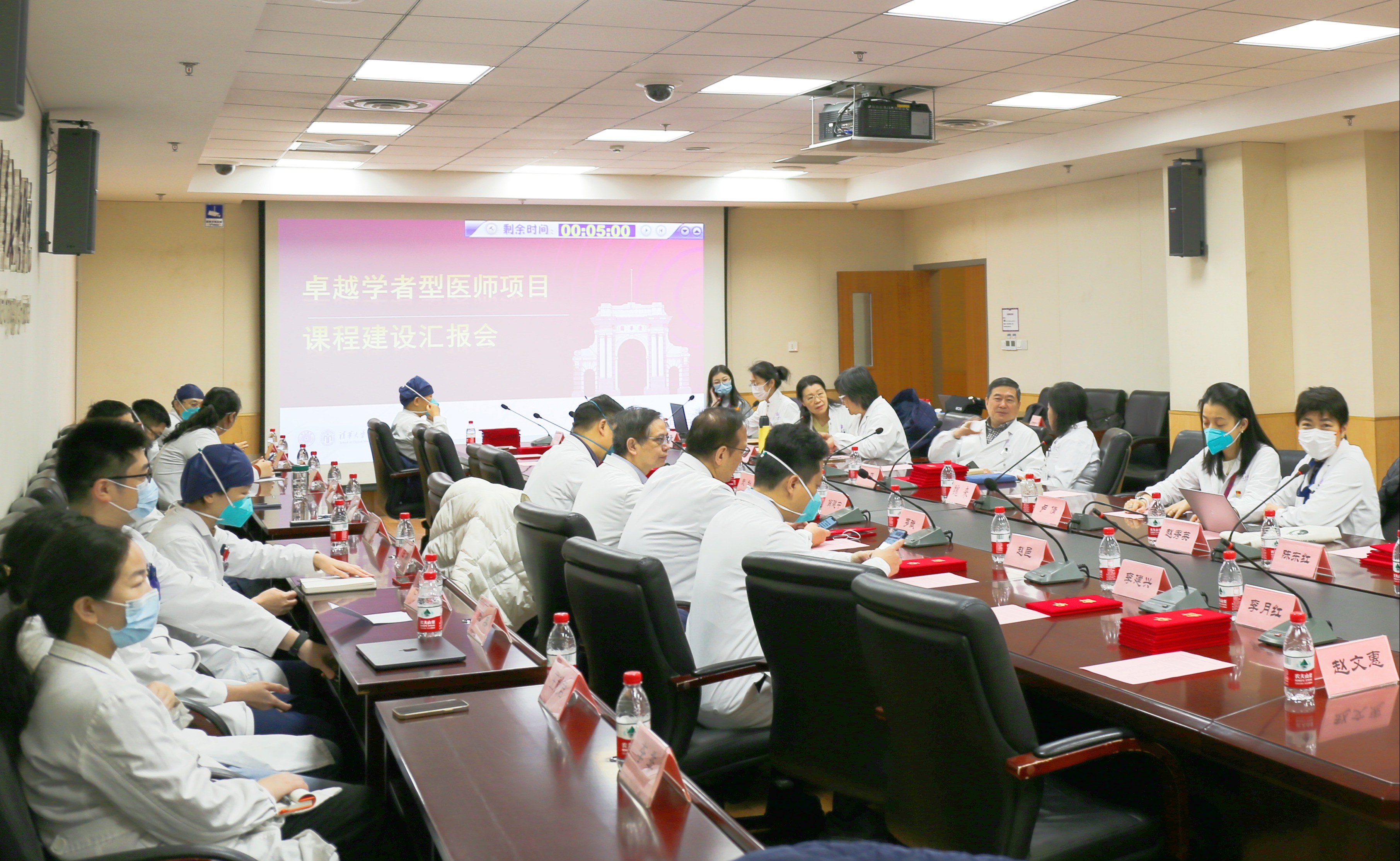 2025新澳门开门原料免费