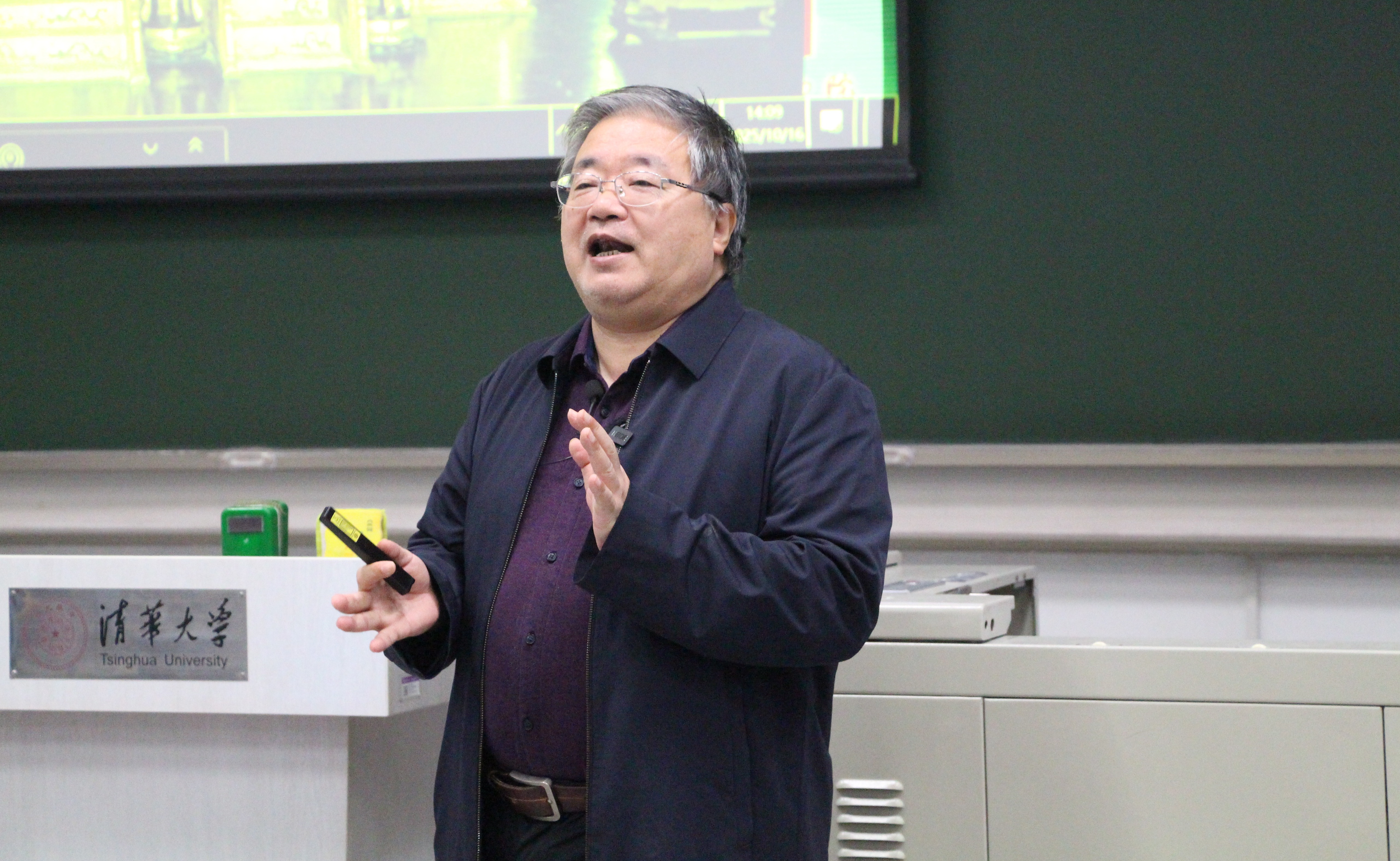 2025新澳门开门原料免费