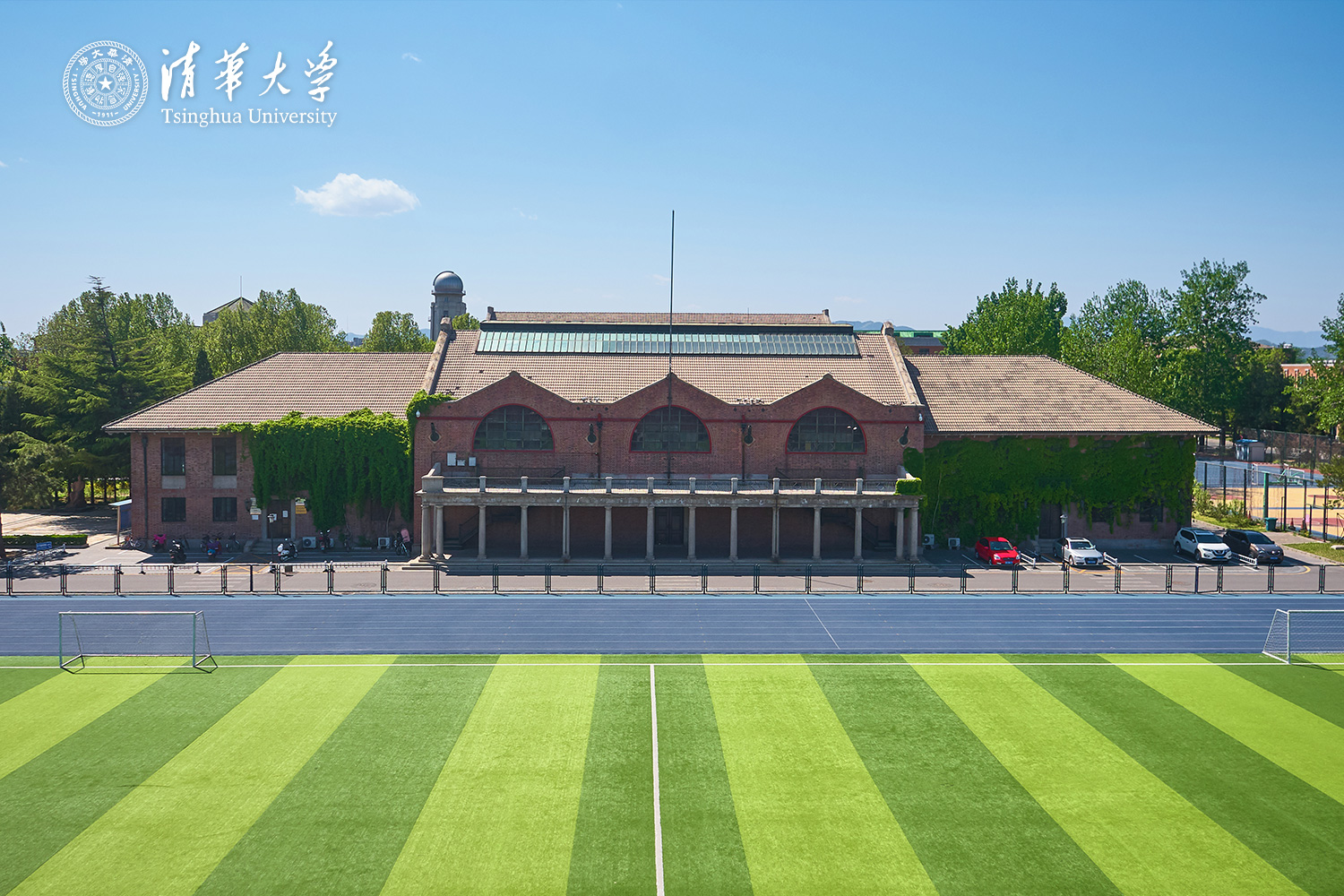 2025新澳门开门原料免费