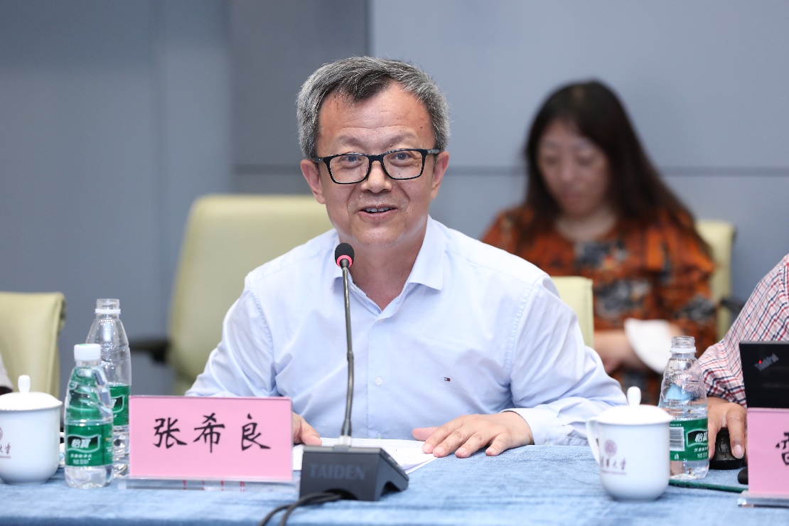 2025新澳门开门原料免费