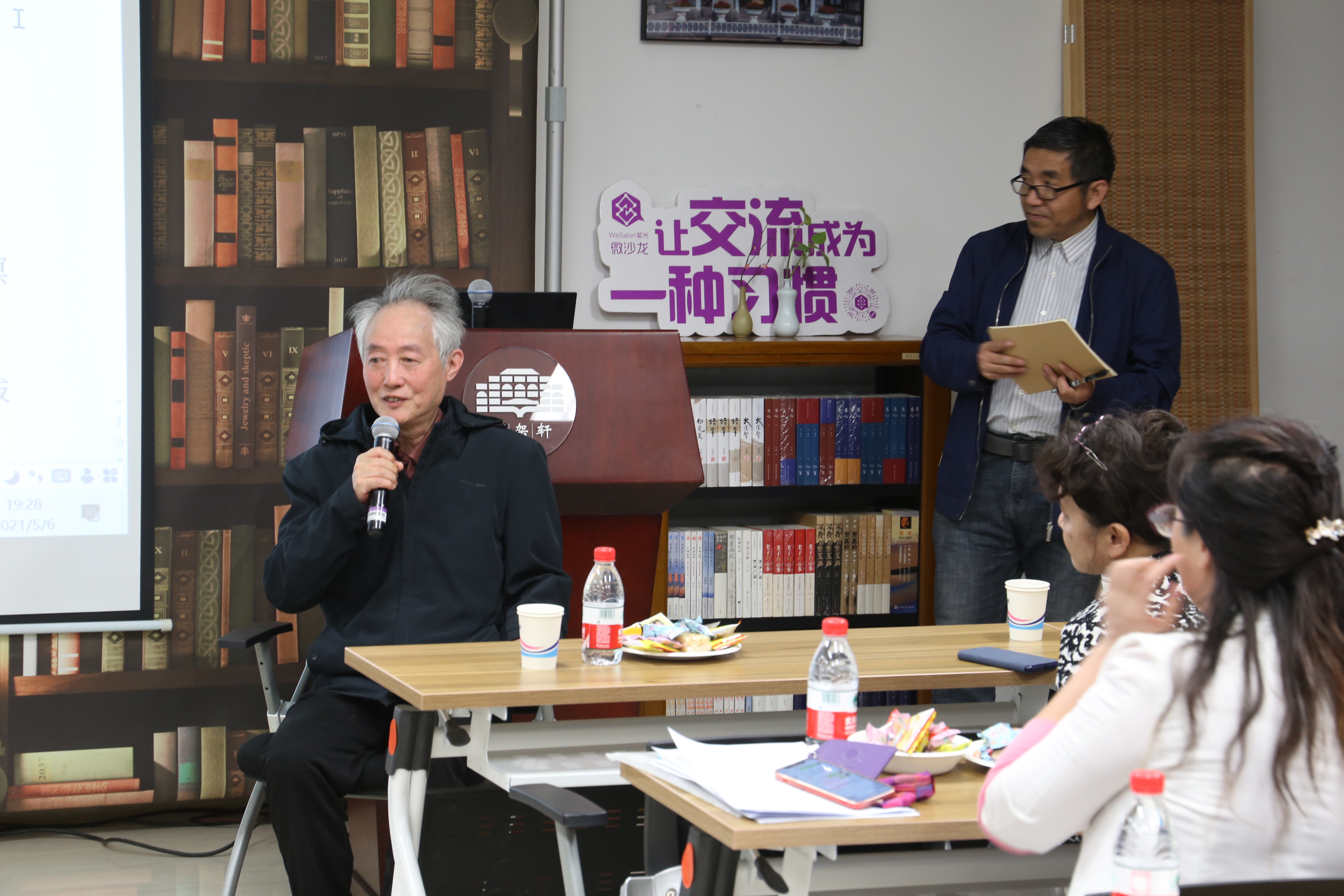 2025新澳门开门原料免费