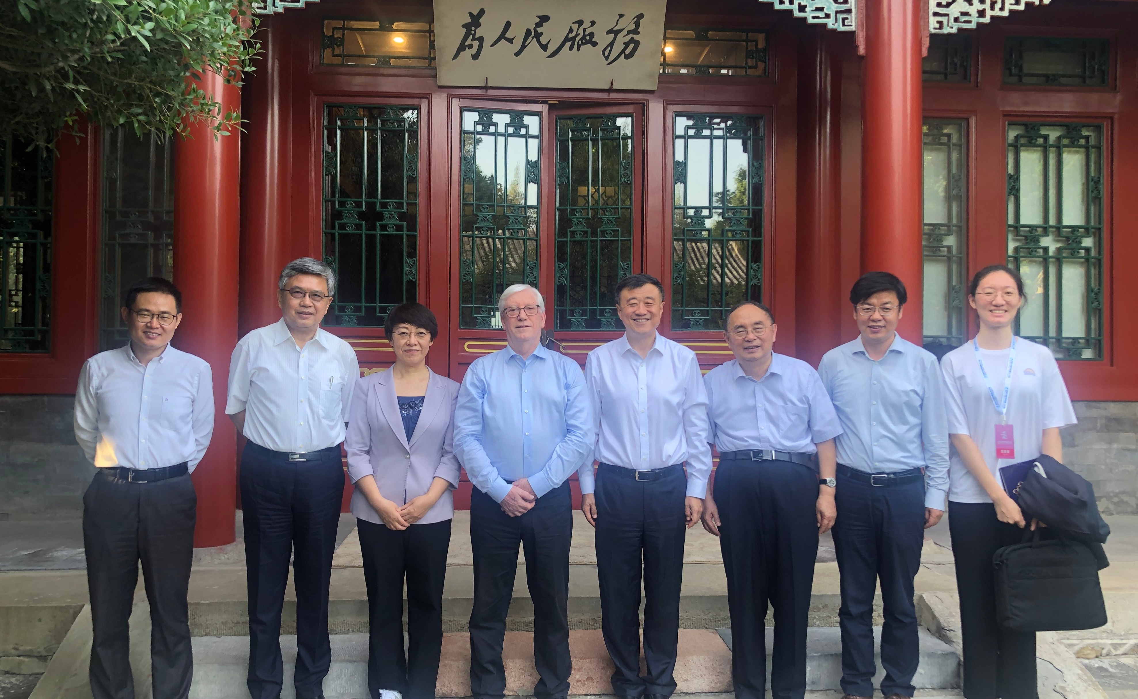 2025新澳门开门原料免费