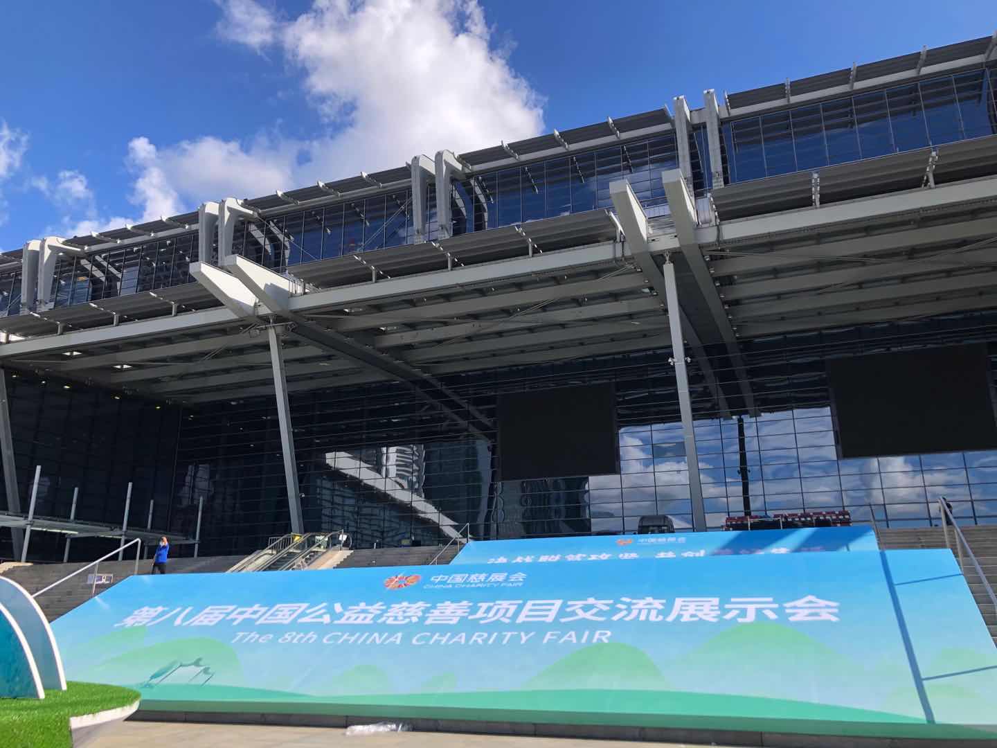 2025新澳门开门原料免费