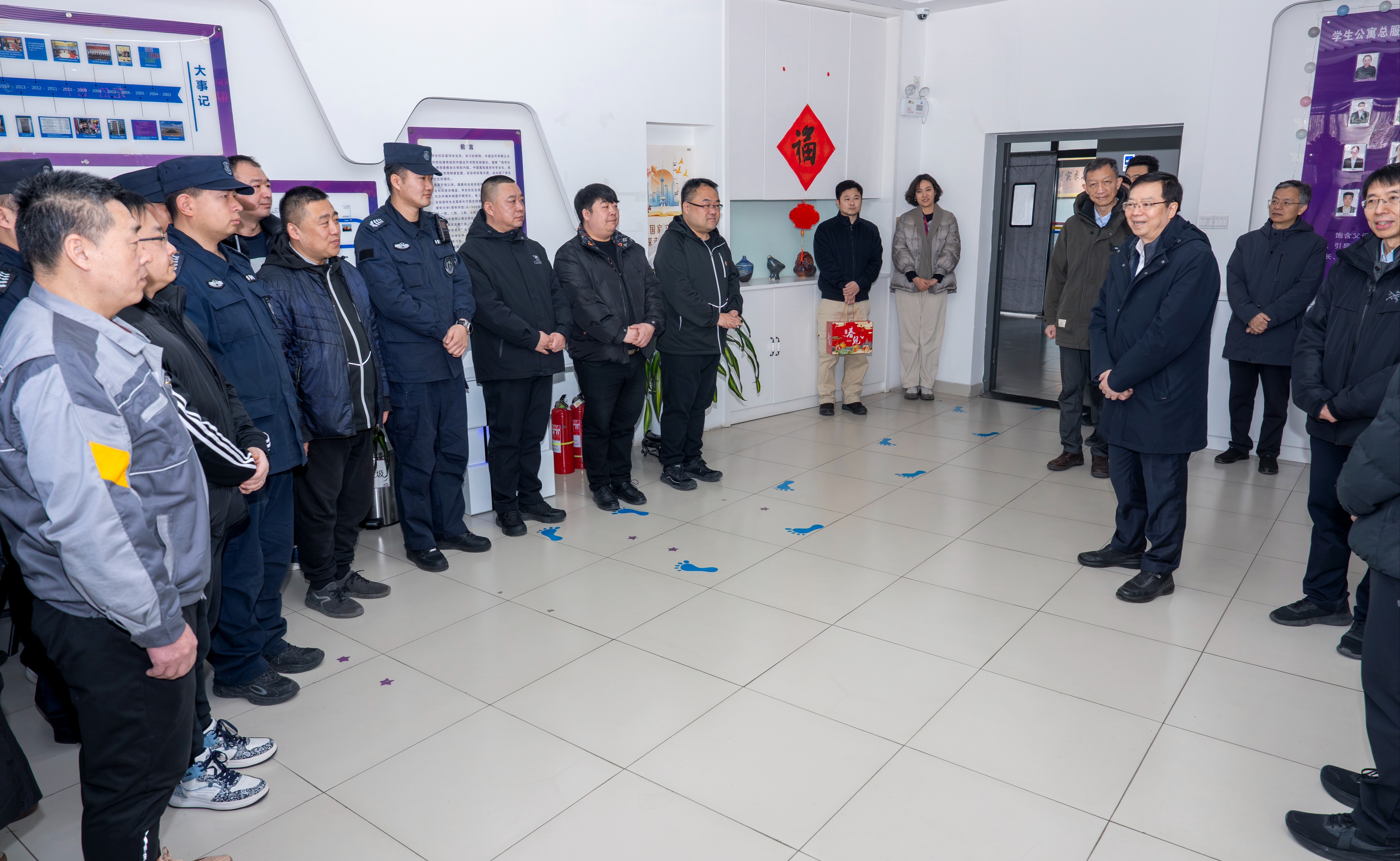 2025新澳门开门原料免费