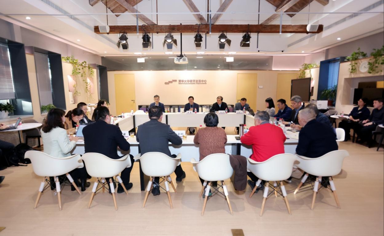 2025新澳门开门原料免费