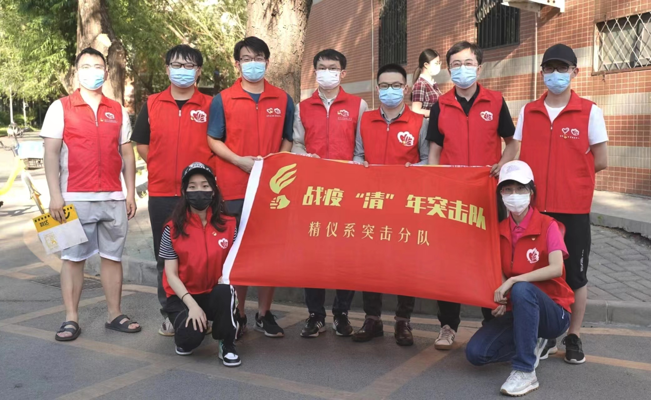 2025新澳门开门原料免费