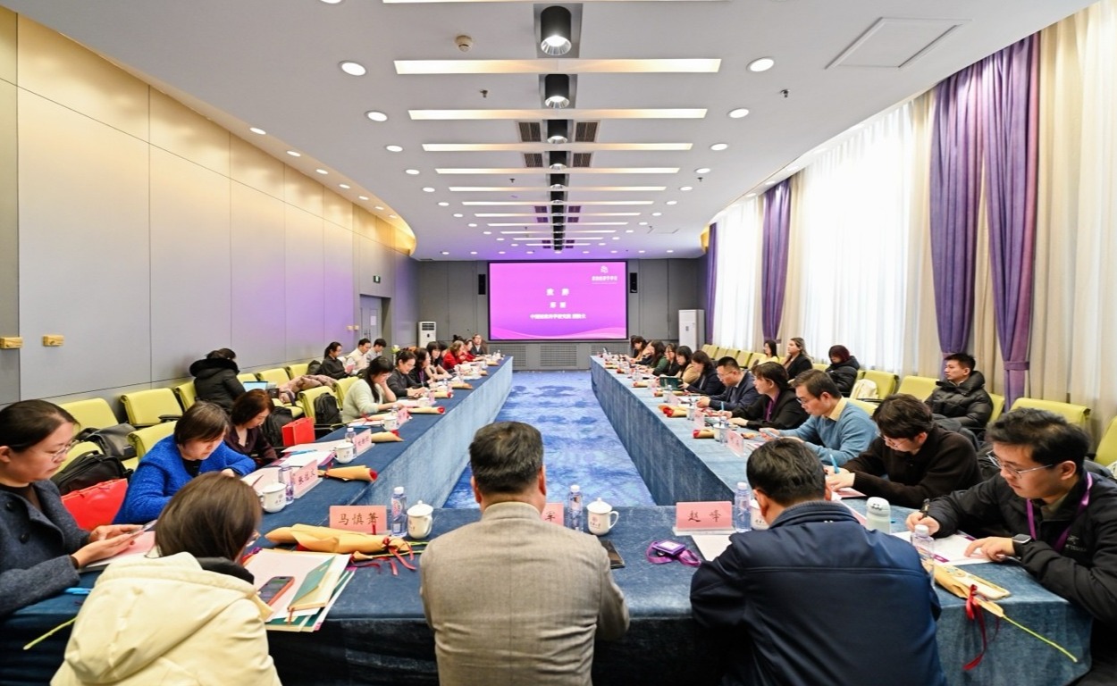 2025新澳门开门原料免费