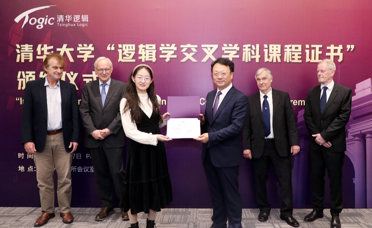 2025新澳门开门原料免费