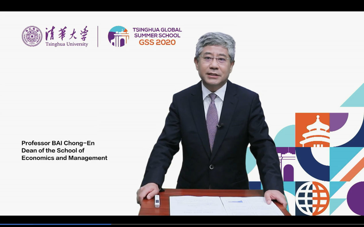 2025新澳门开门原料免费
