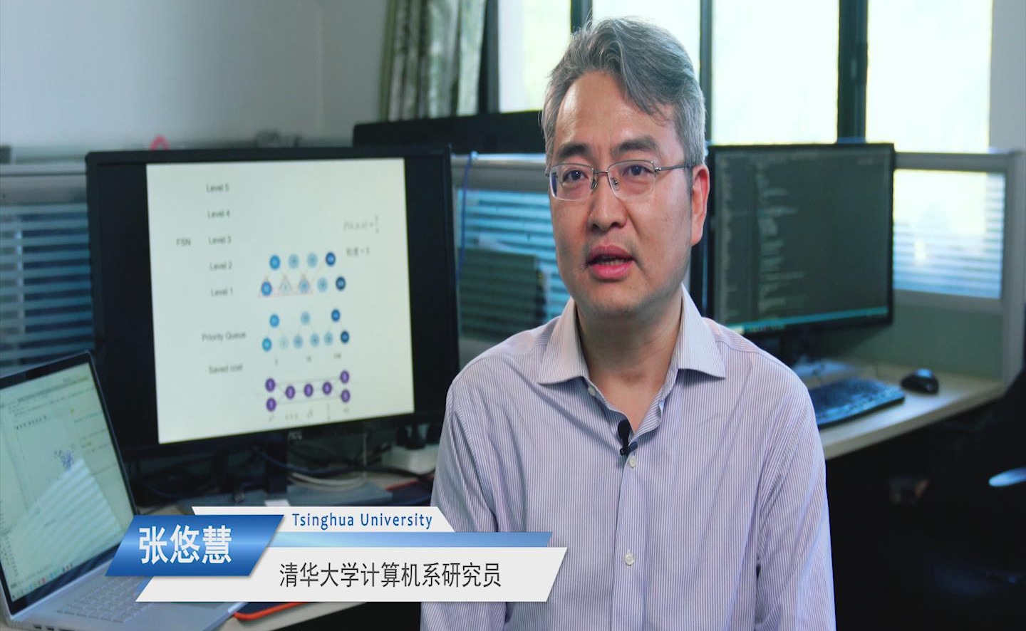 2025新澳门开门原料免费