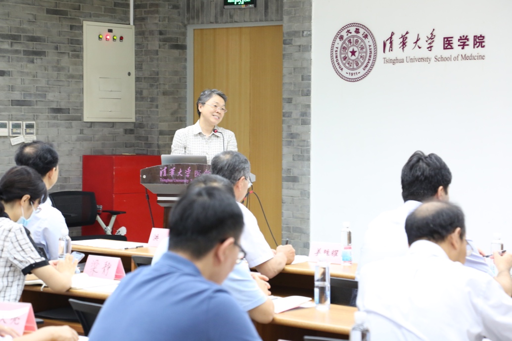 2025新澳门开门原料免费