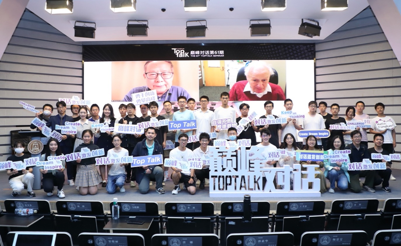 2025新澳门开门原料免费