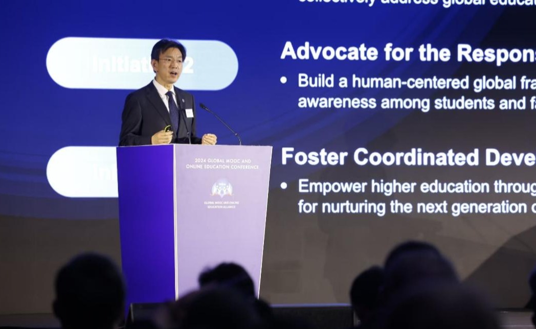 2025新澳门开门原料免费