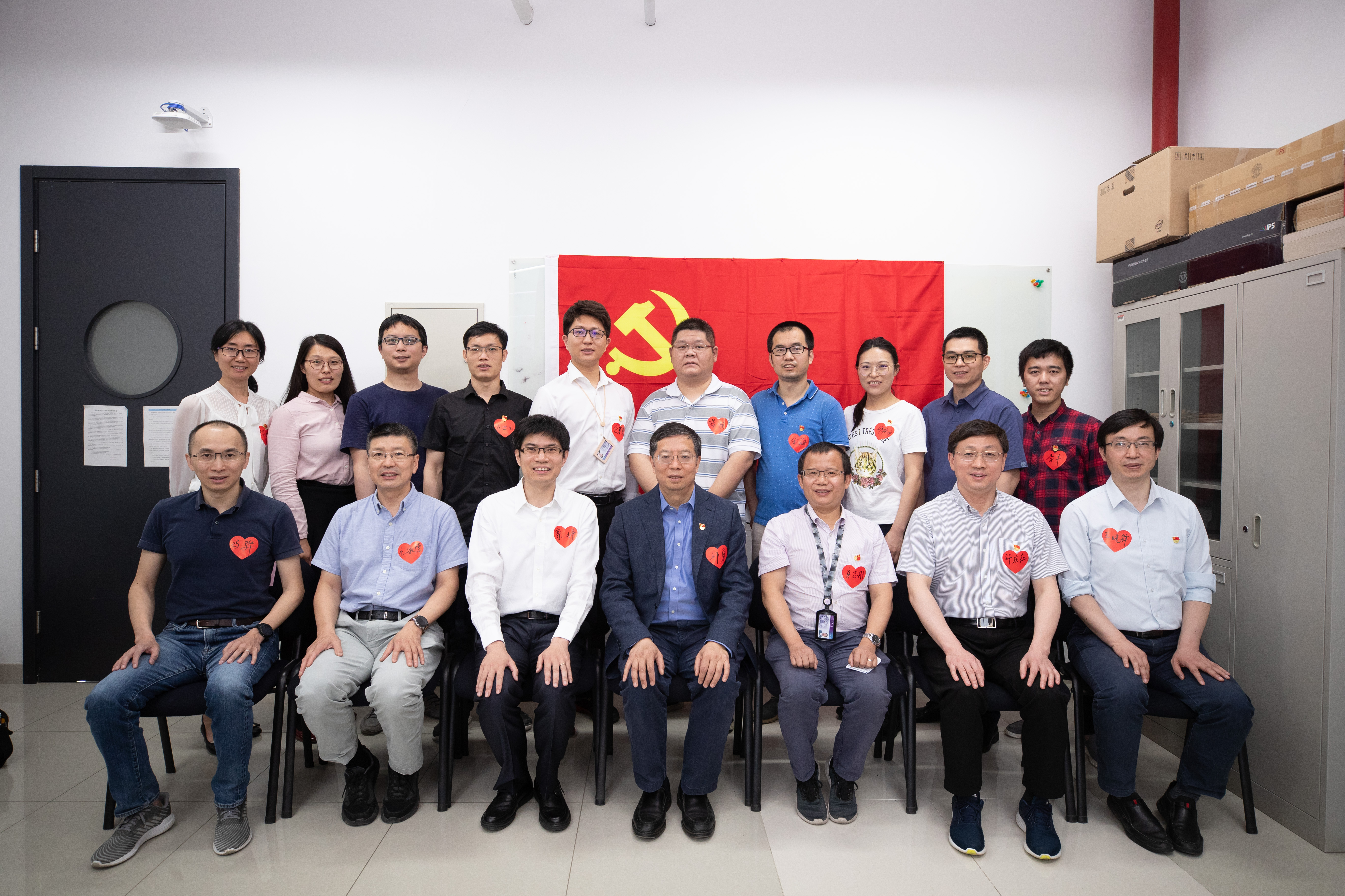 2025新澳门开门原料免费