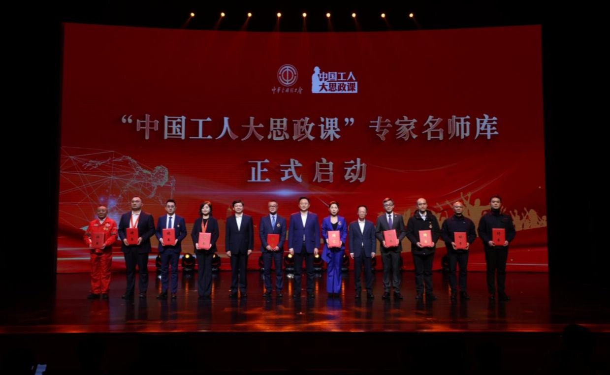 2025新澳门开门原料免费
