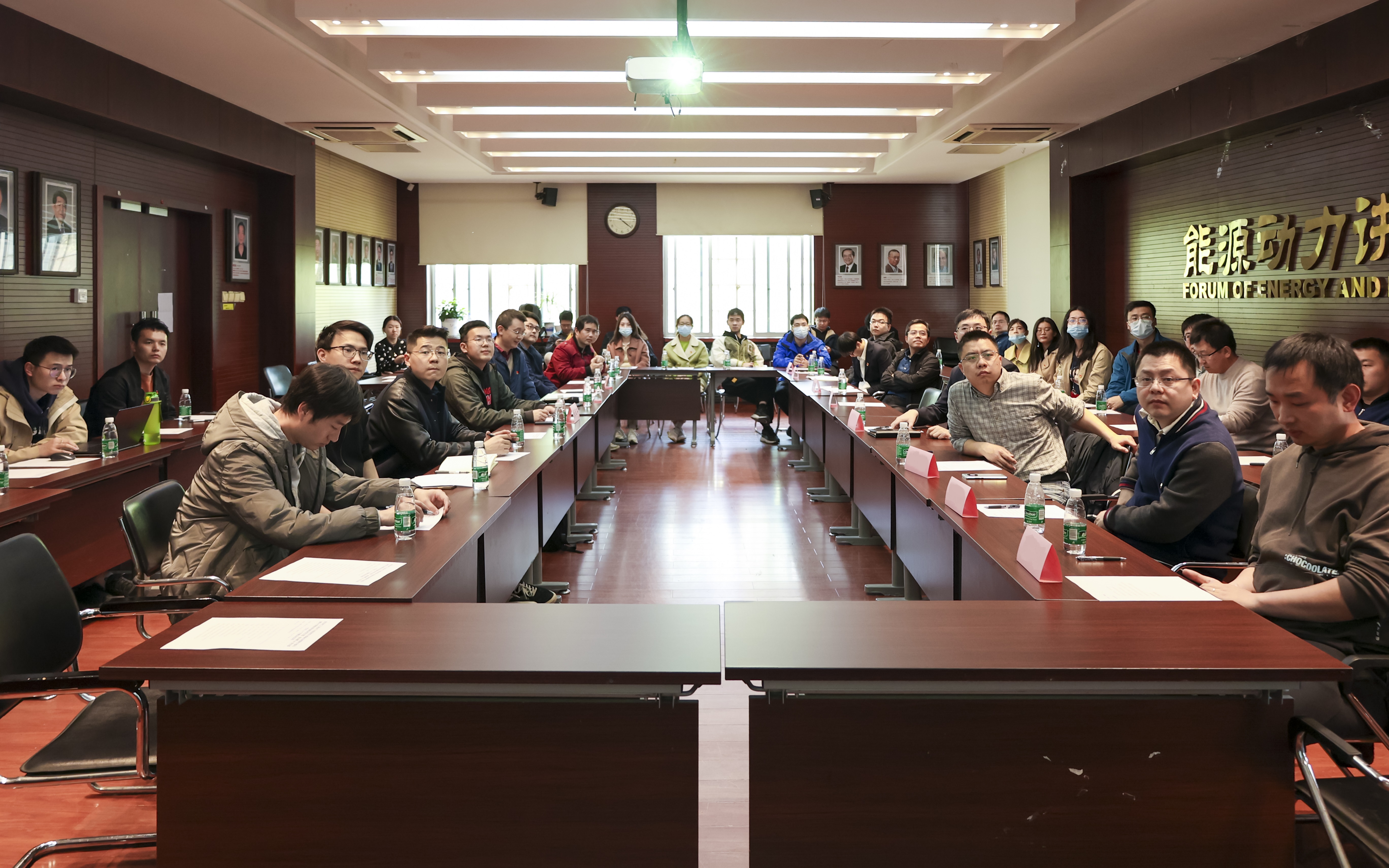 20230408-新闻稿-航天科工三院水下总体部党支部与2025新澳门开门原料免费能动系流机所党支部、能动博201党支部“红色1 1 1”共建活动-郭慧娜-图3-会议现场.jpg