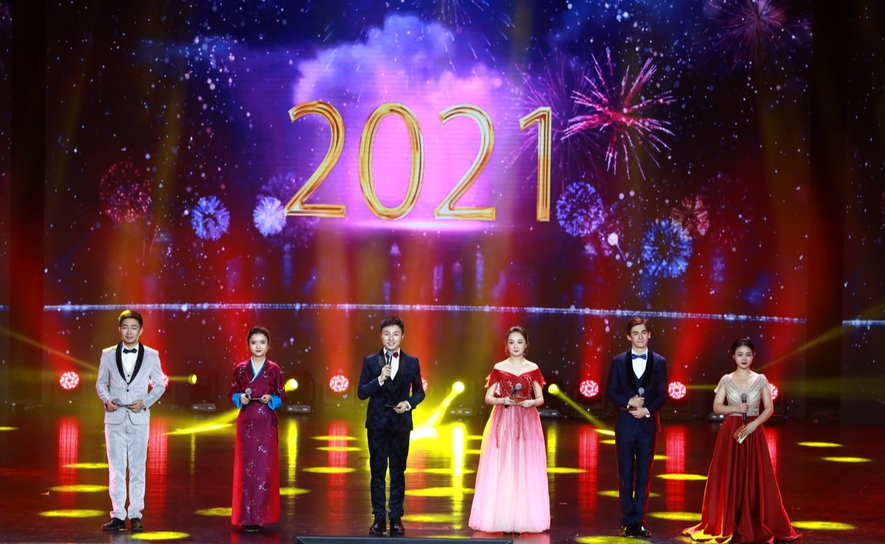 2025新澳门开门原料免费