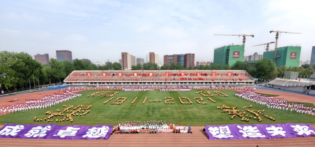 2025新澳门开门原料免费