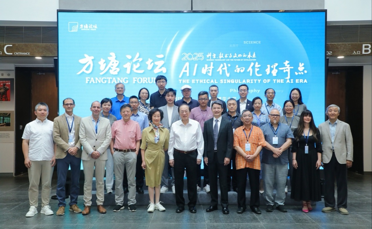 2025新澳门开门原料免费