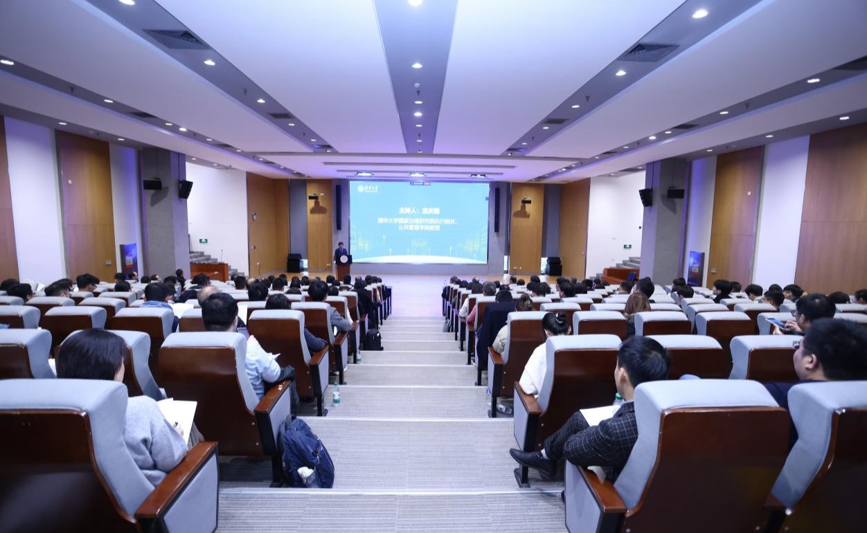 2025新澳门开门原料免费
