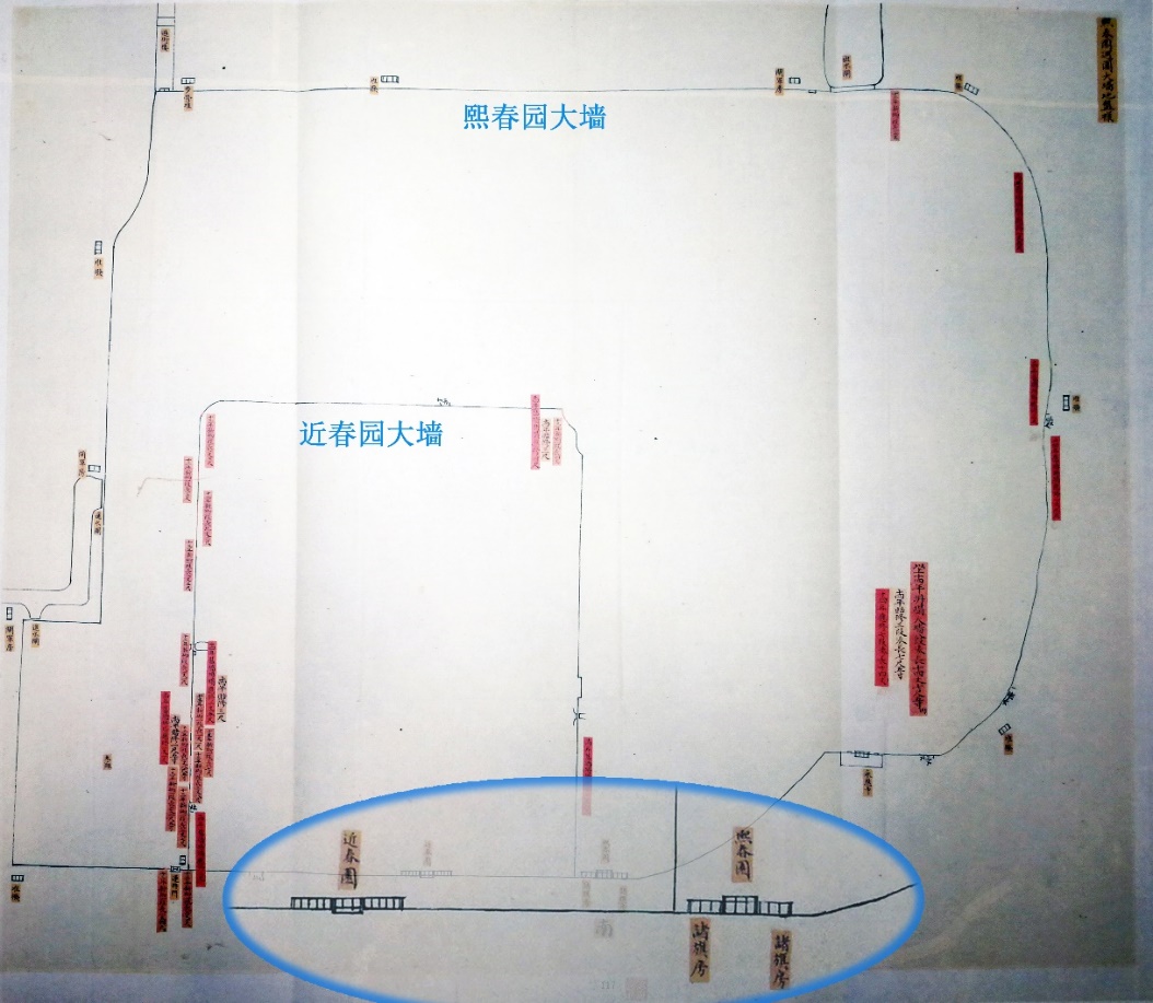 2025新澳门开门原料免费