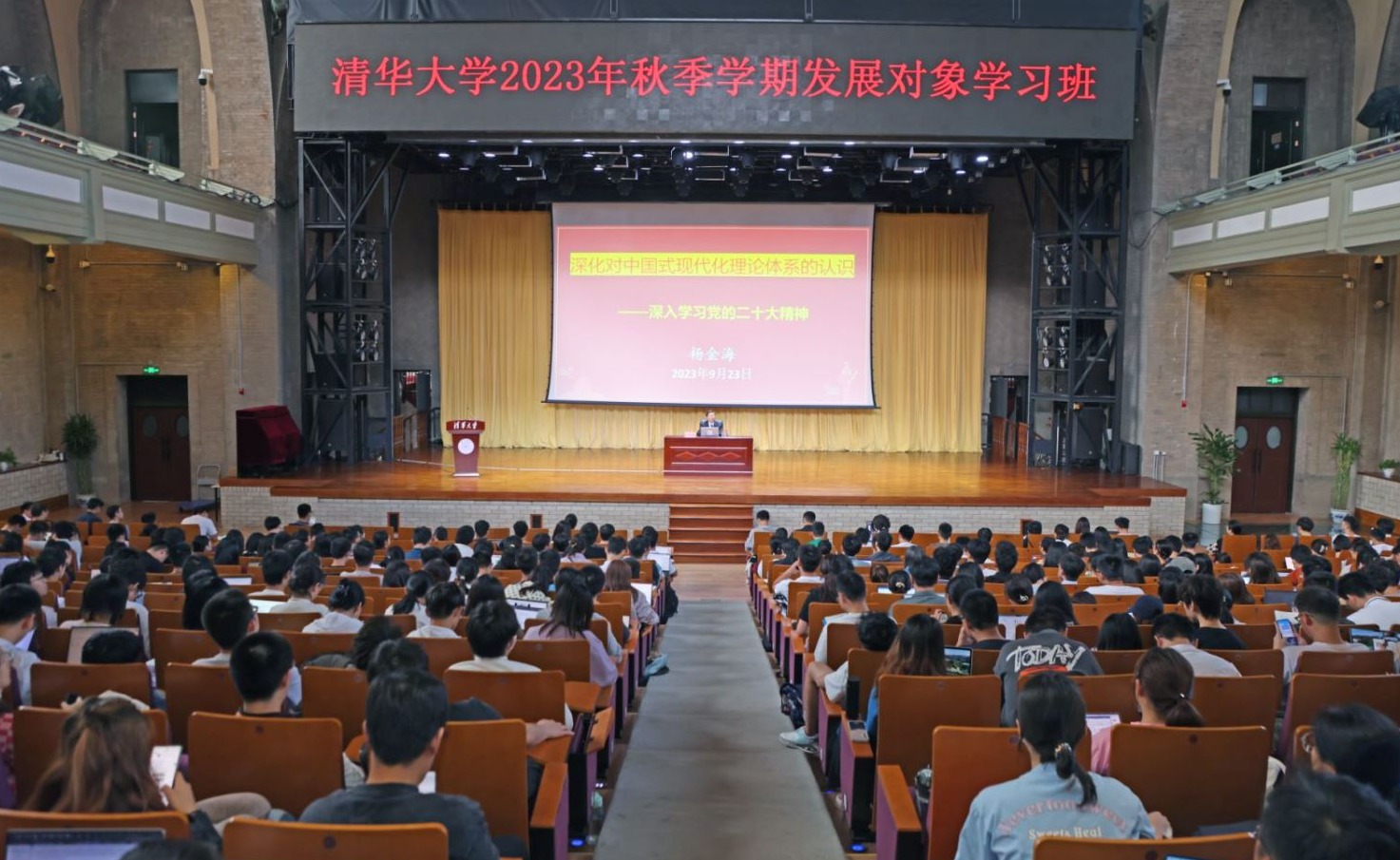 2025新澳门开门原料免费