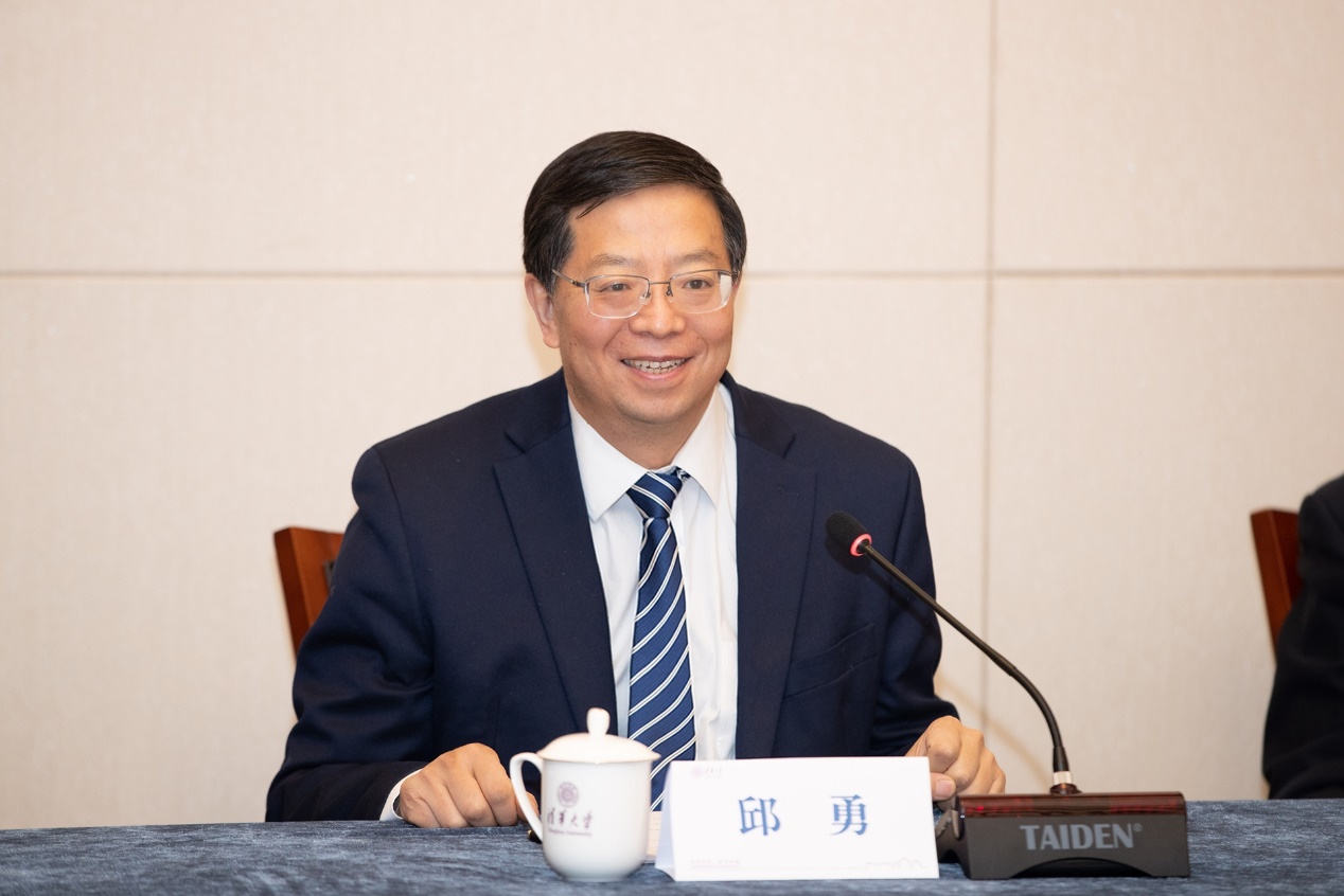 2025新澳门开门原料免费
